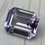 Ceylon Sapphire Pale Purple Emerald Cut 1.2 carats