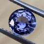 Ceylon Sapphire Blue Round 5.8mm